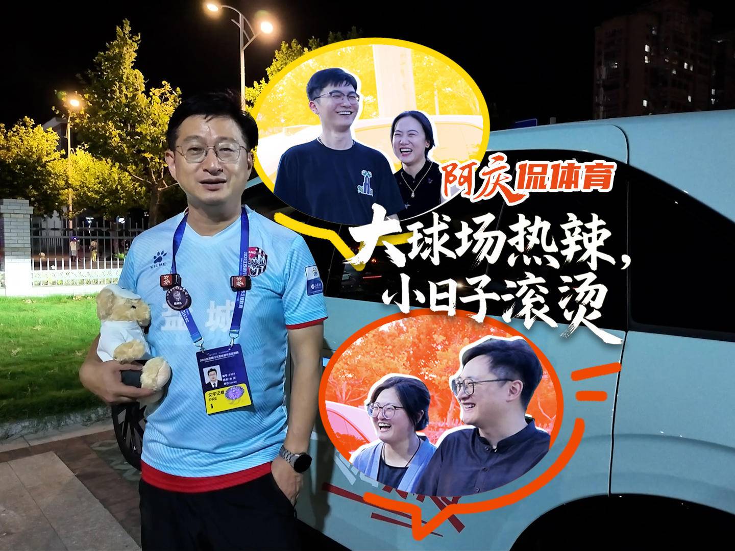 
                        4:3图片