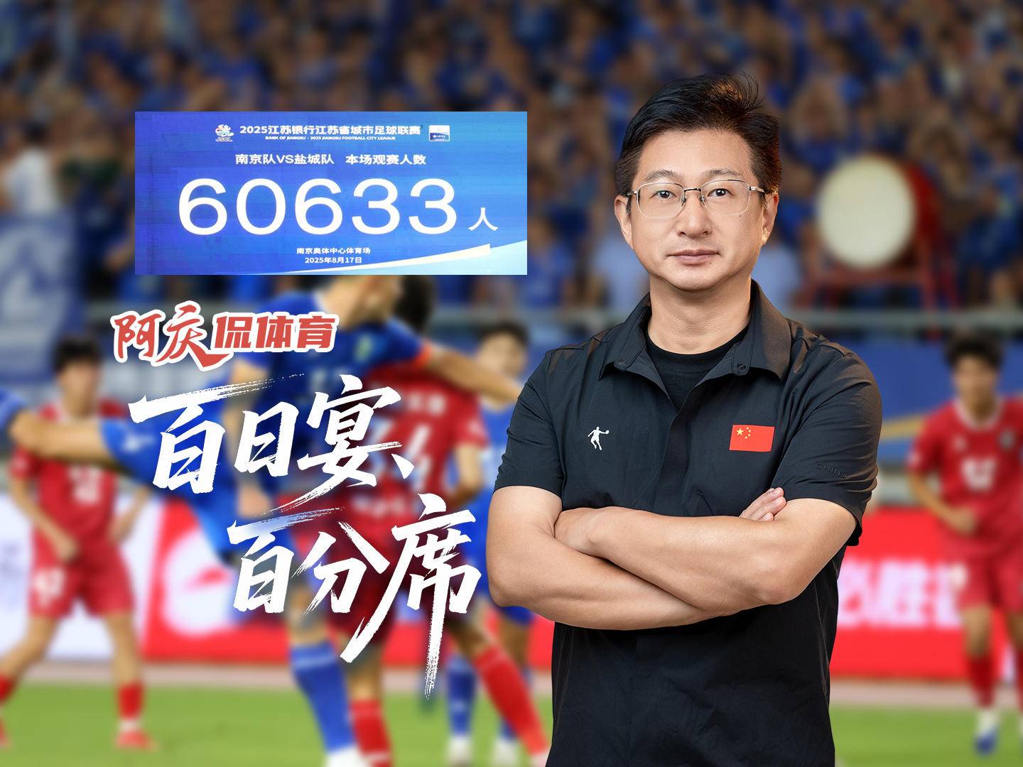 
                        4:3图片