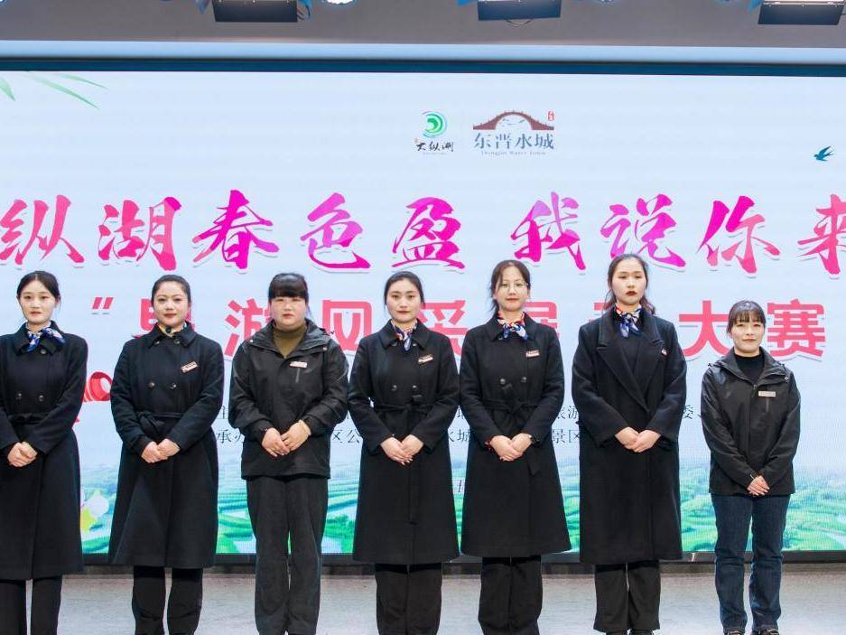 
                        4:3图片
