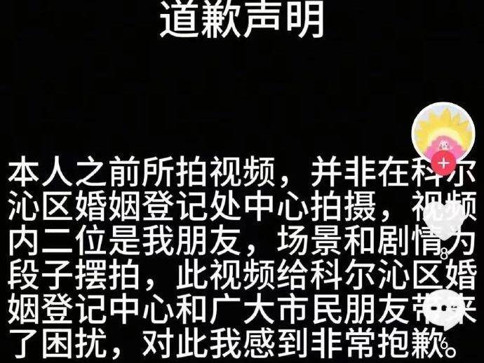 
                        4:3图片