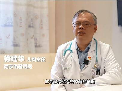 
                        4:3图片