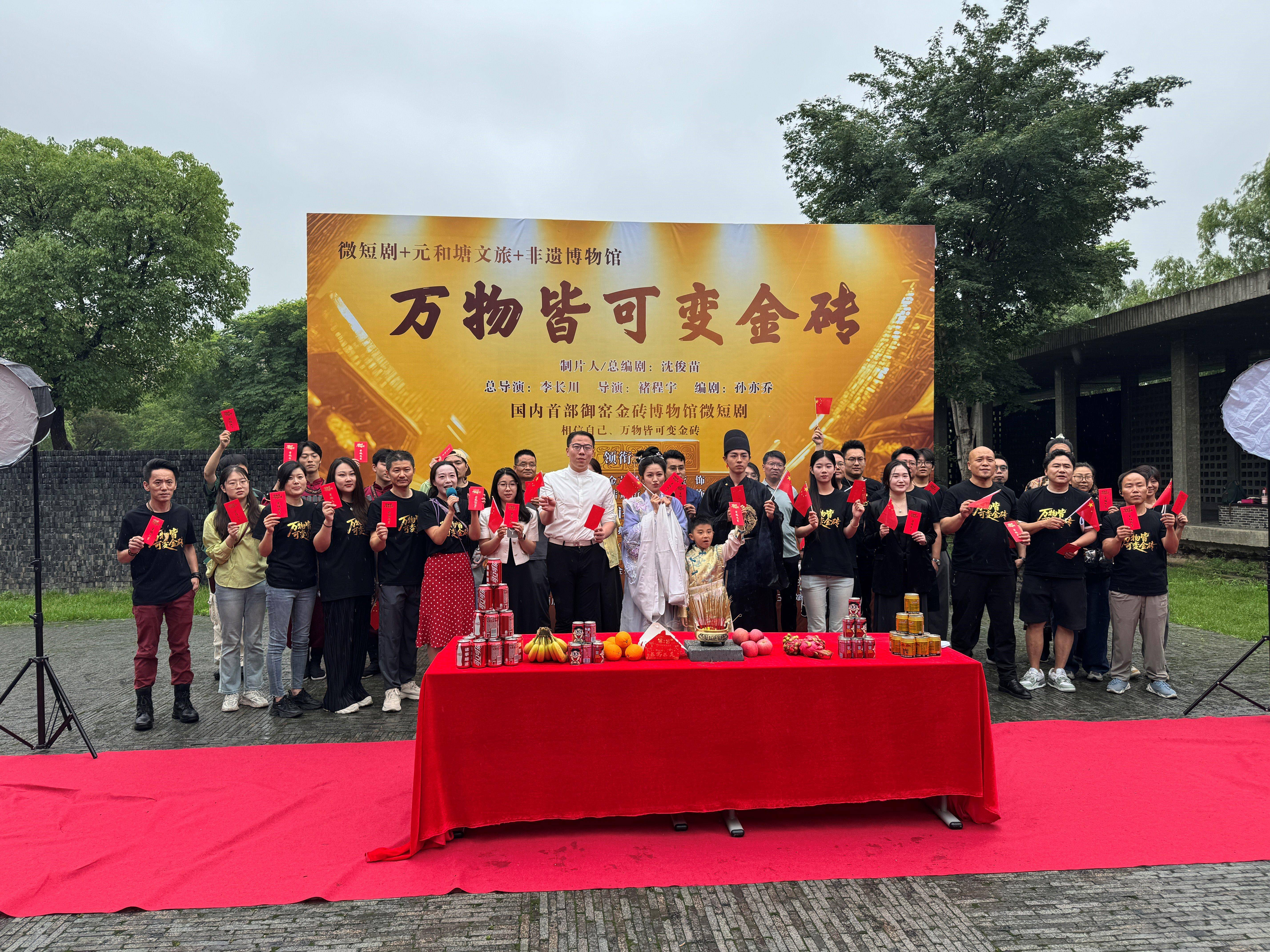 
                        4:3图片
