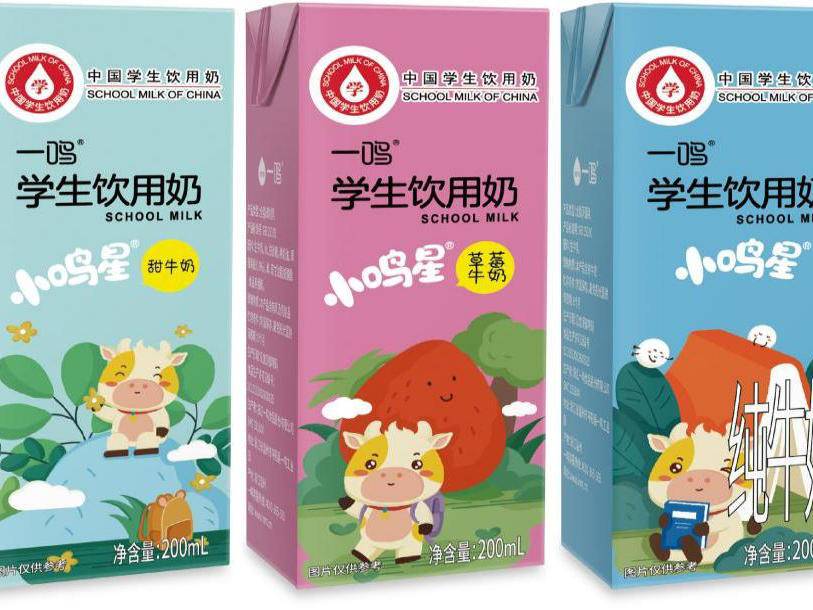 
                        4:3图片