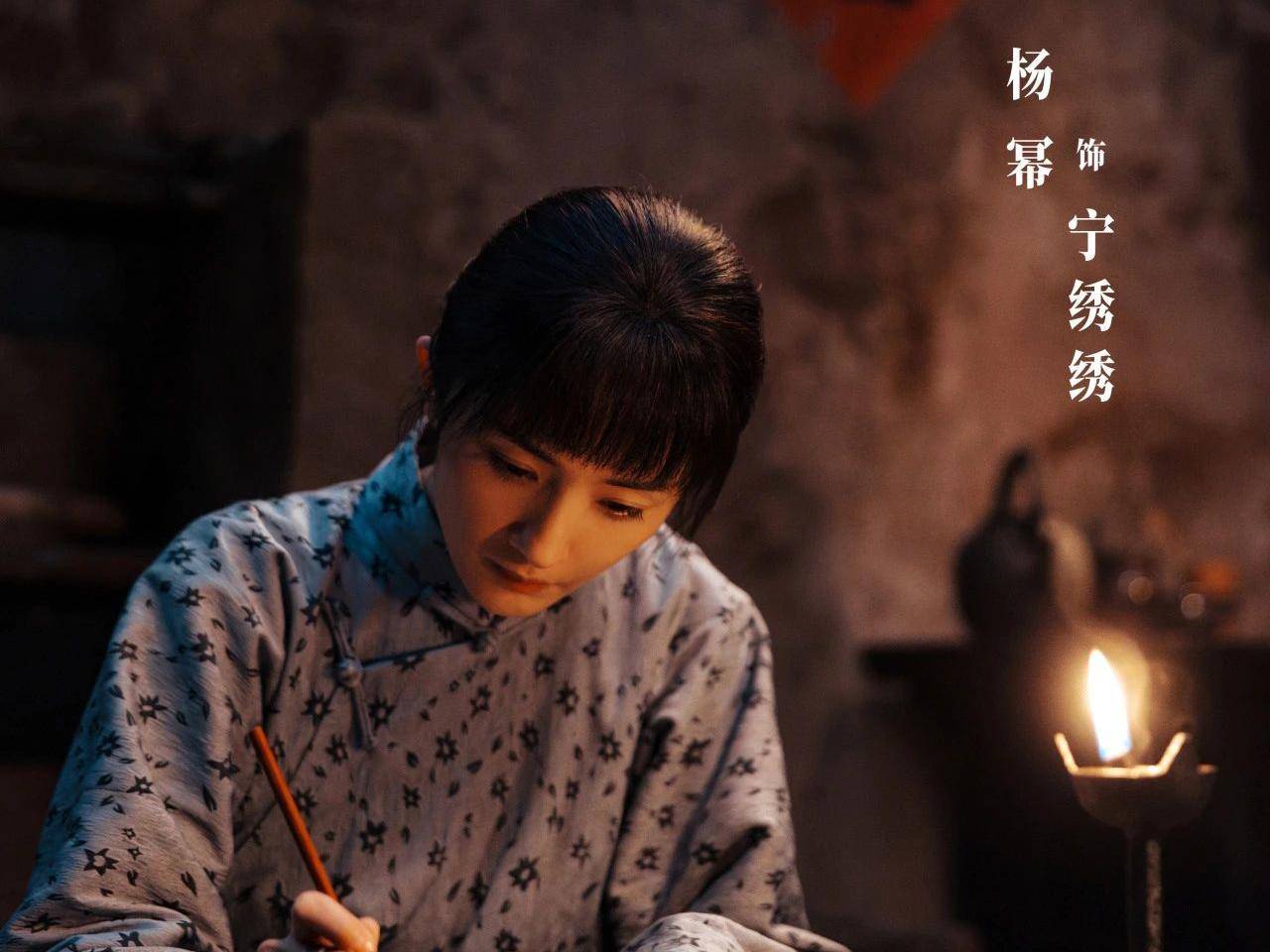 
                        4:3图片