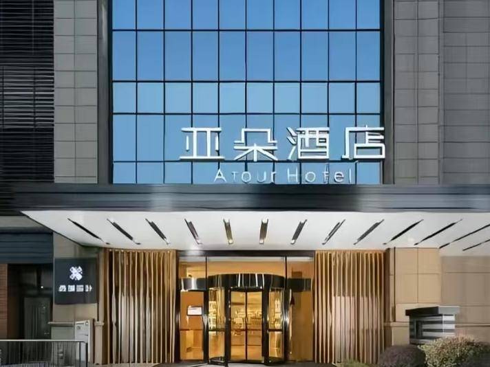 
                        4:3图片