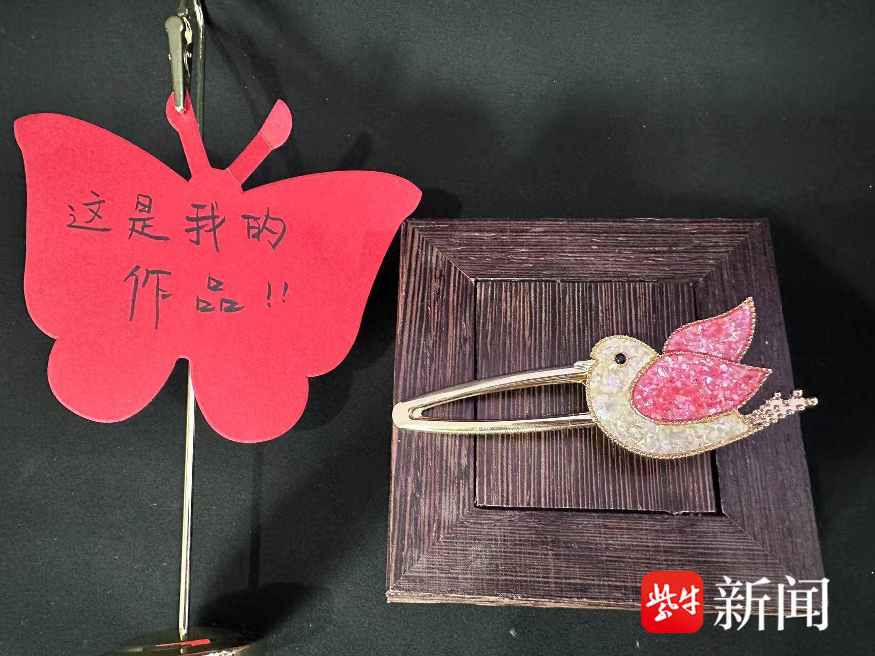 
                        4:3图片
