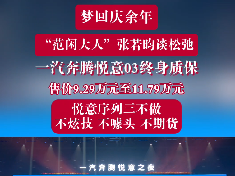 
                        4:3图片