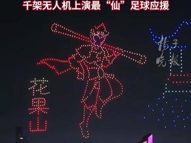 
                        4:3图片