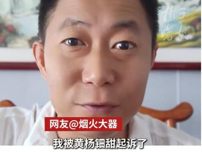 
                        4:3图片