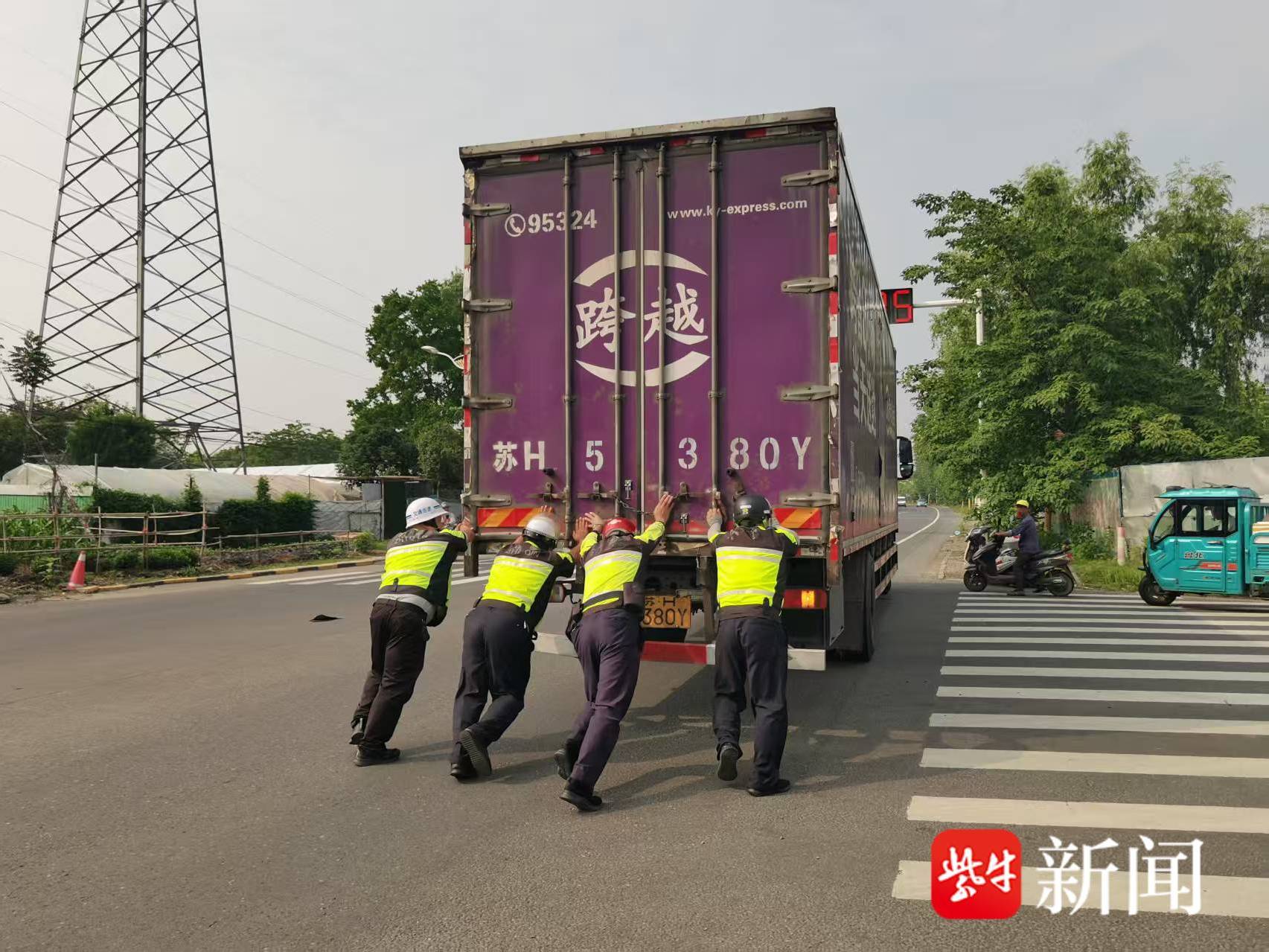 
                        4:3图片