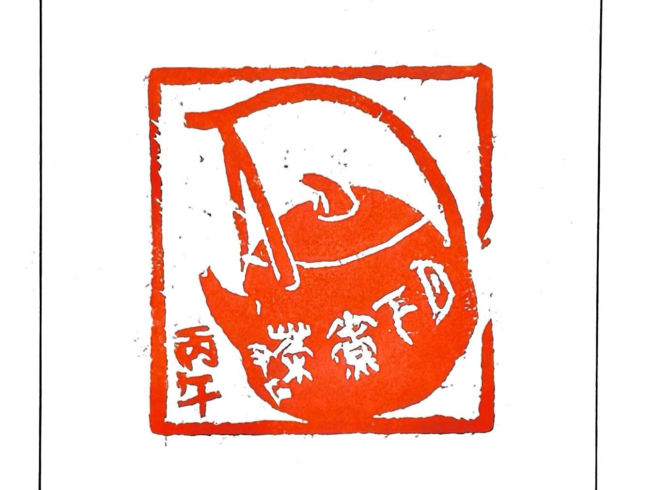 
                        4:3图片