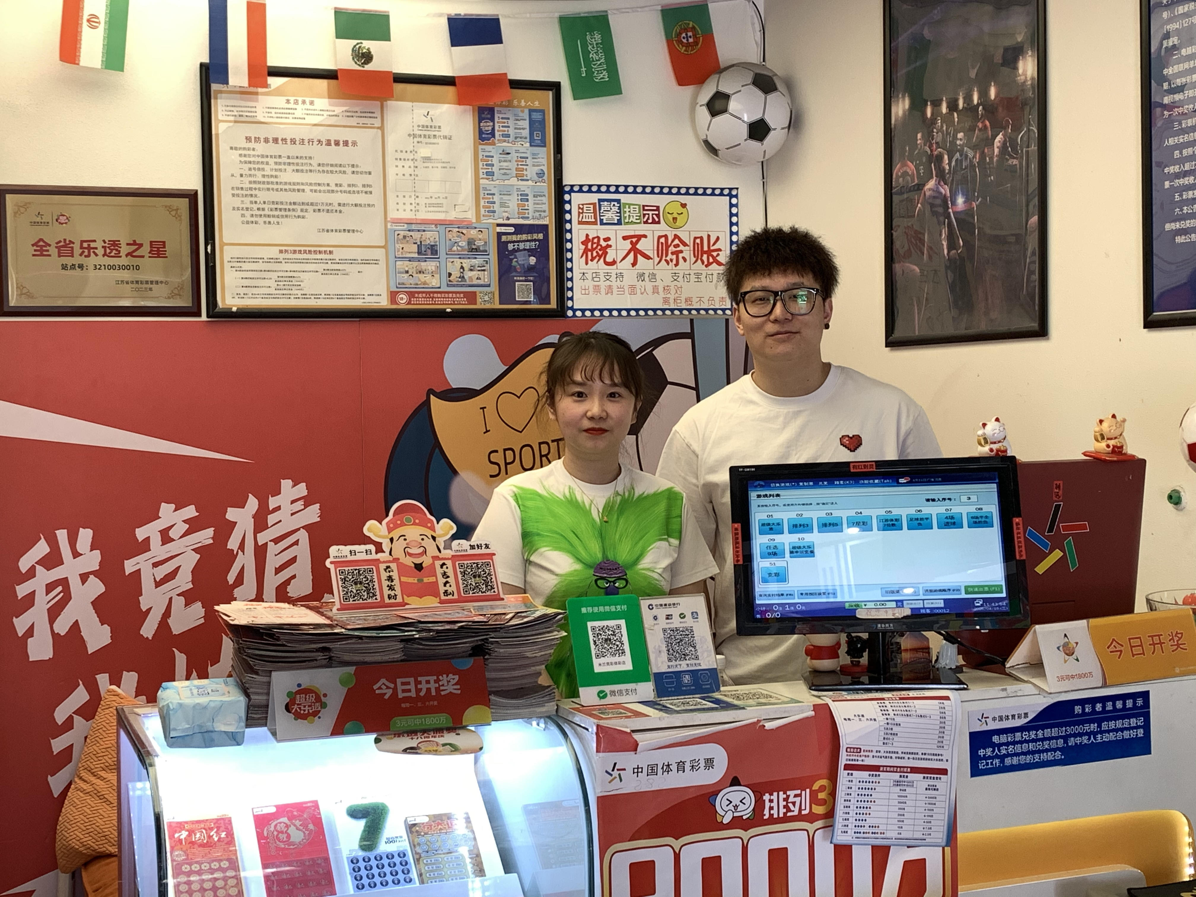 
                        4:3图片