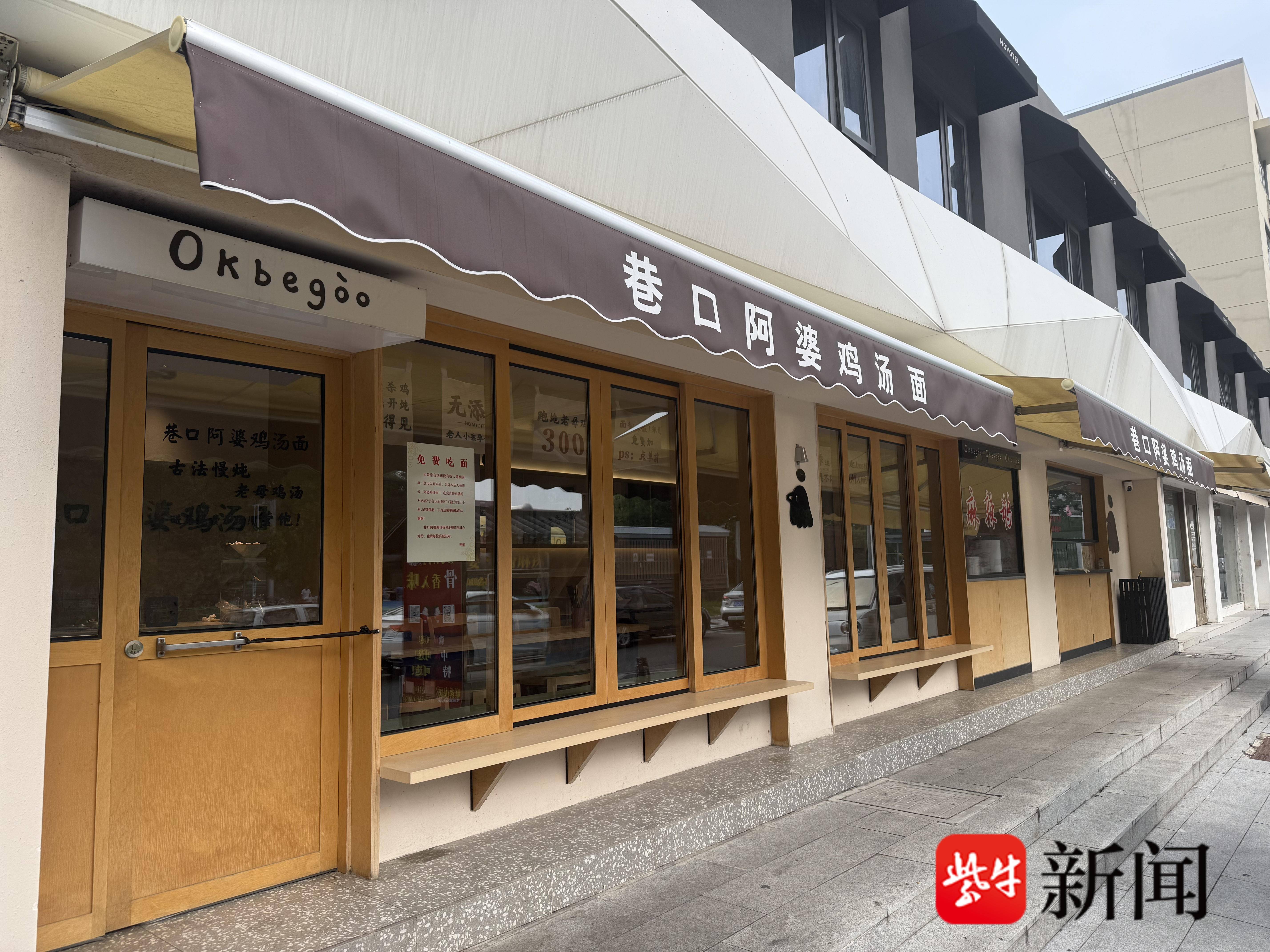 
                        4:3图片