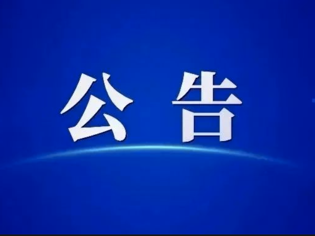 
                        4:3圖片