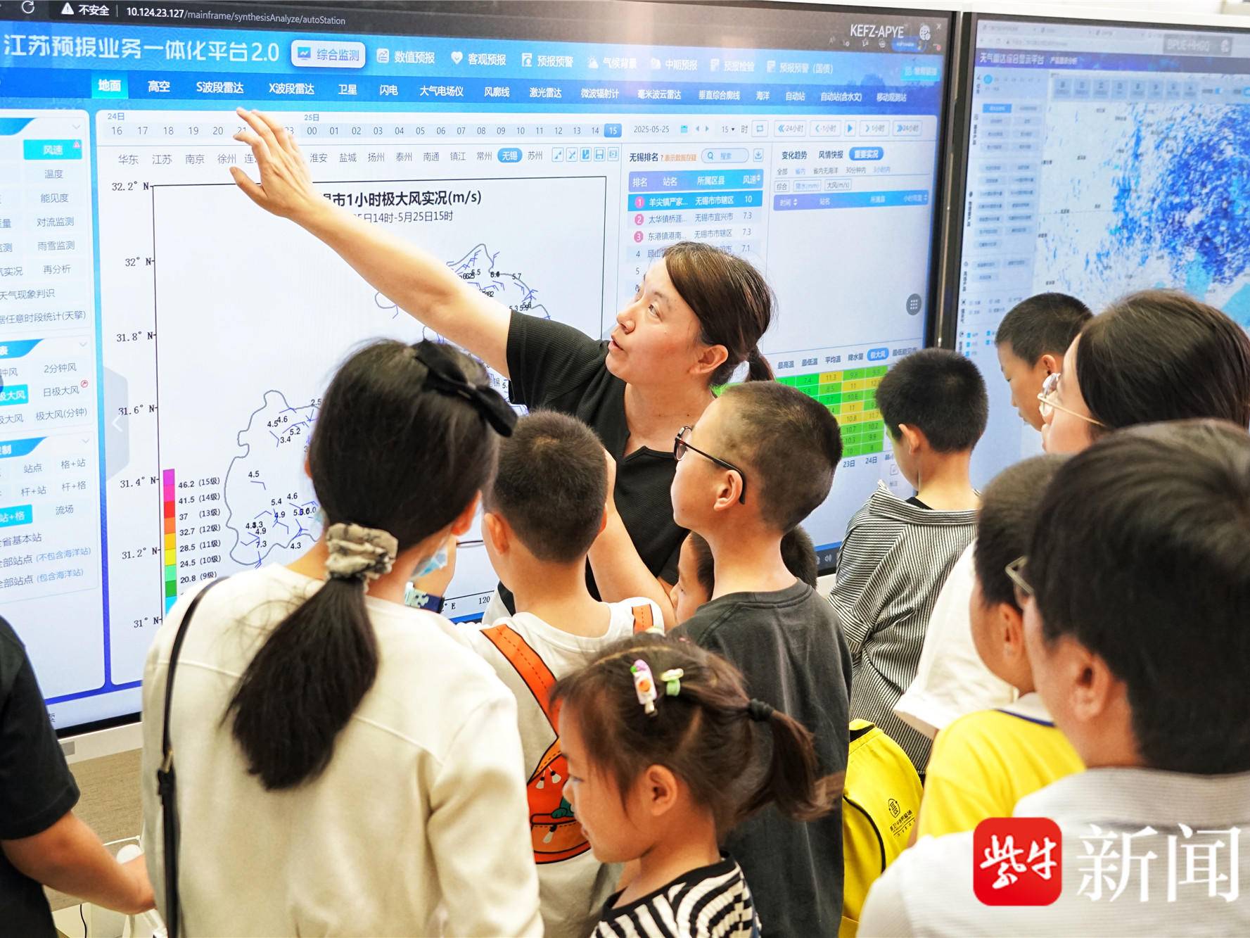
                        4:3图片