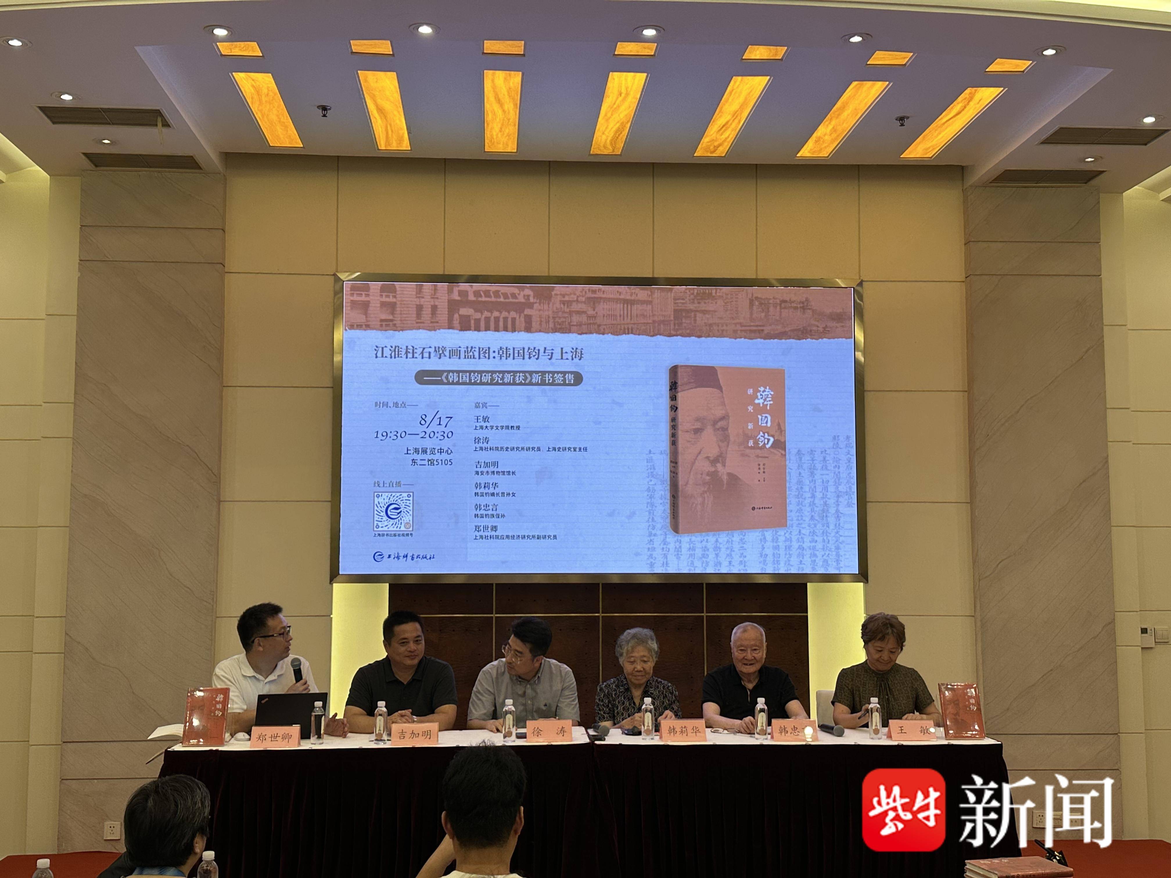 
                        4:3图片