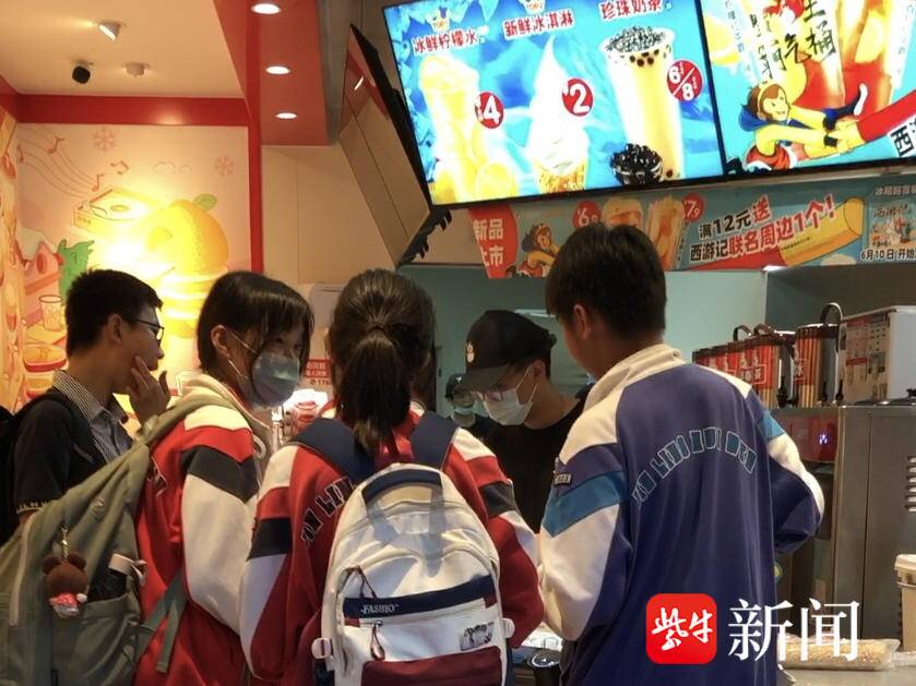 
                        4:3图片