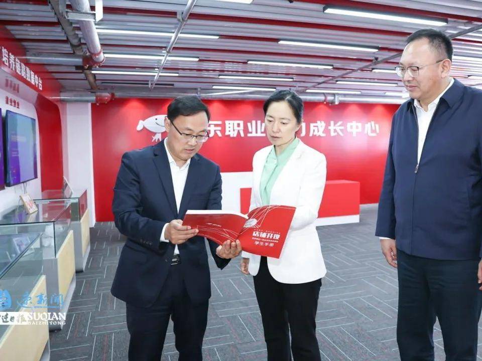 
                        4:3图片