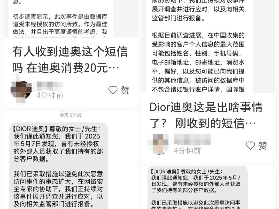 
                        4:3图片