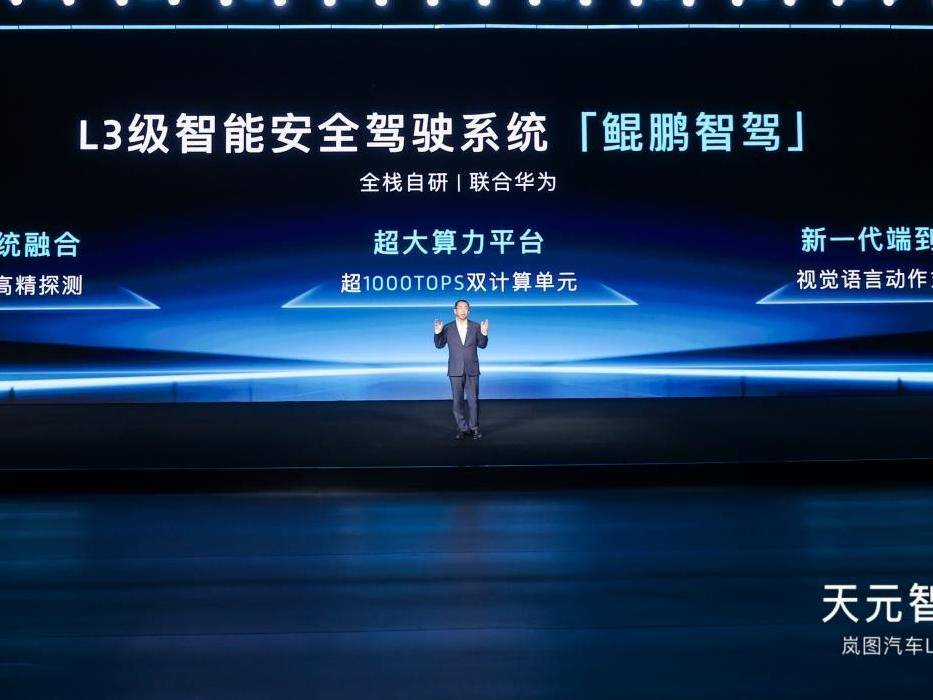 
                        4:3图片