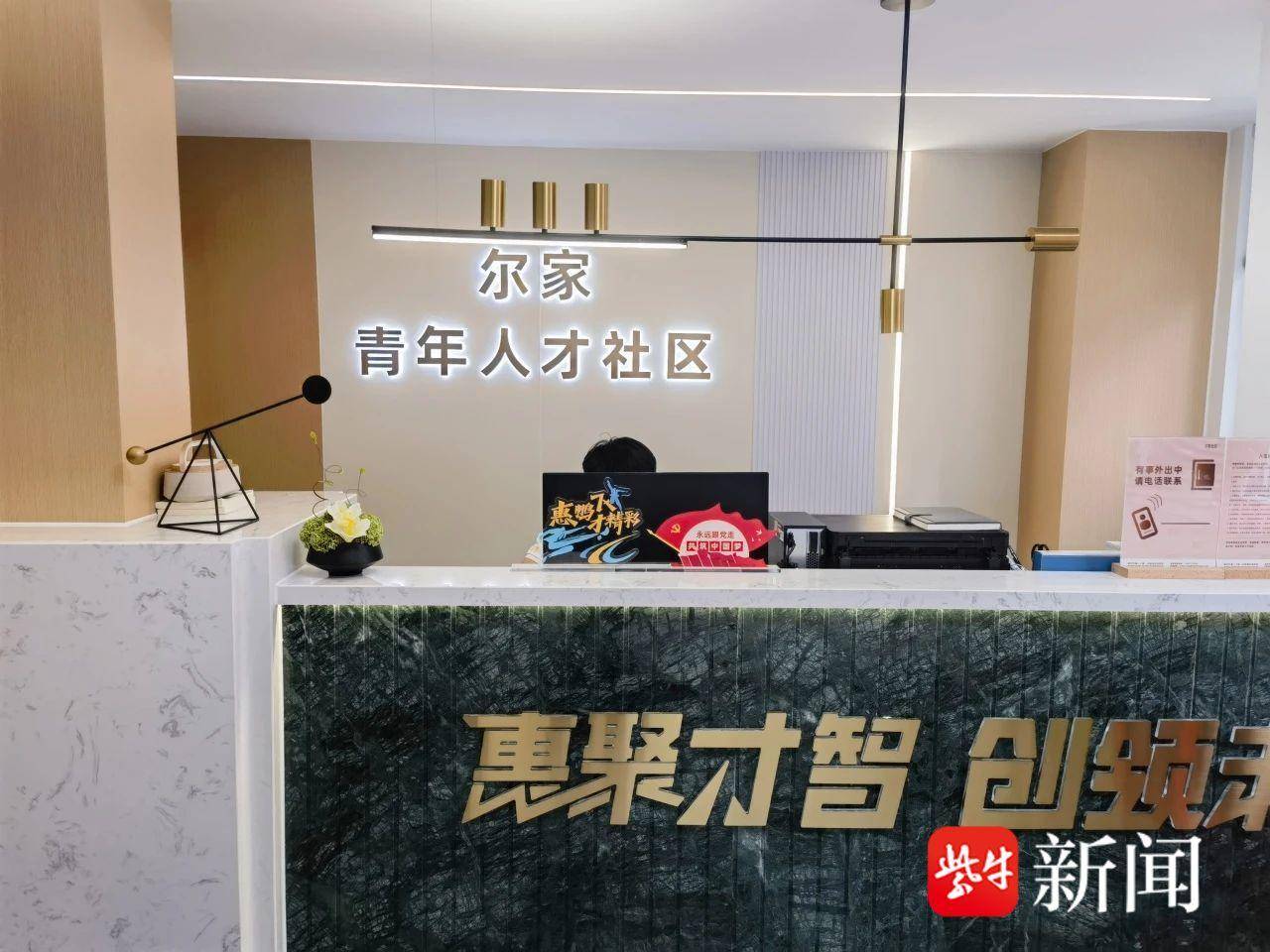
                        4:3图片