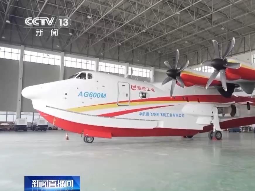 
                        4:3图片
