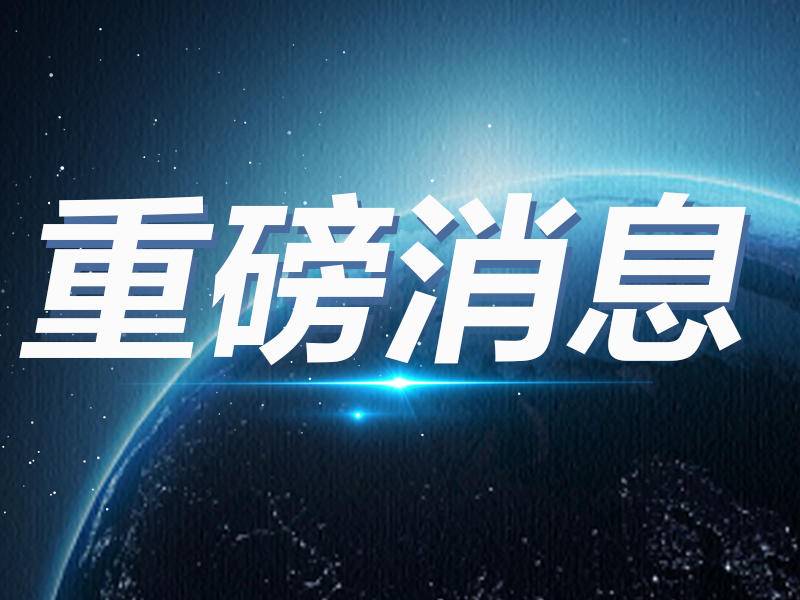 
                        4:3图片