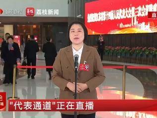 
                        4:3图片