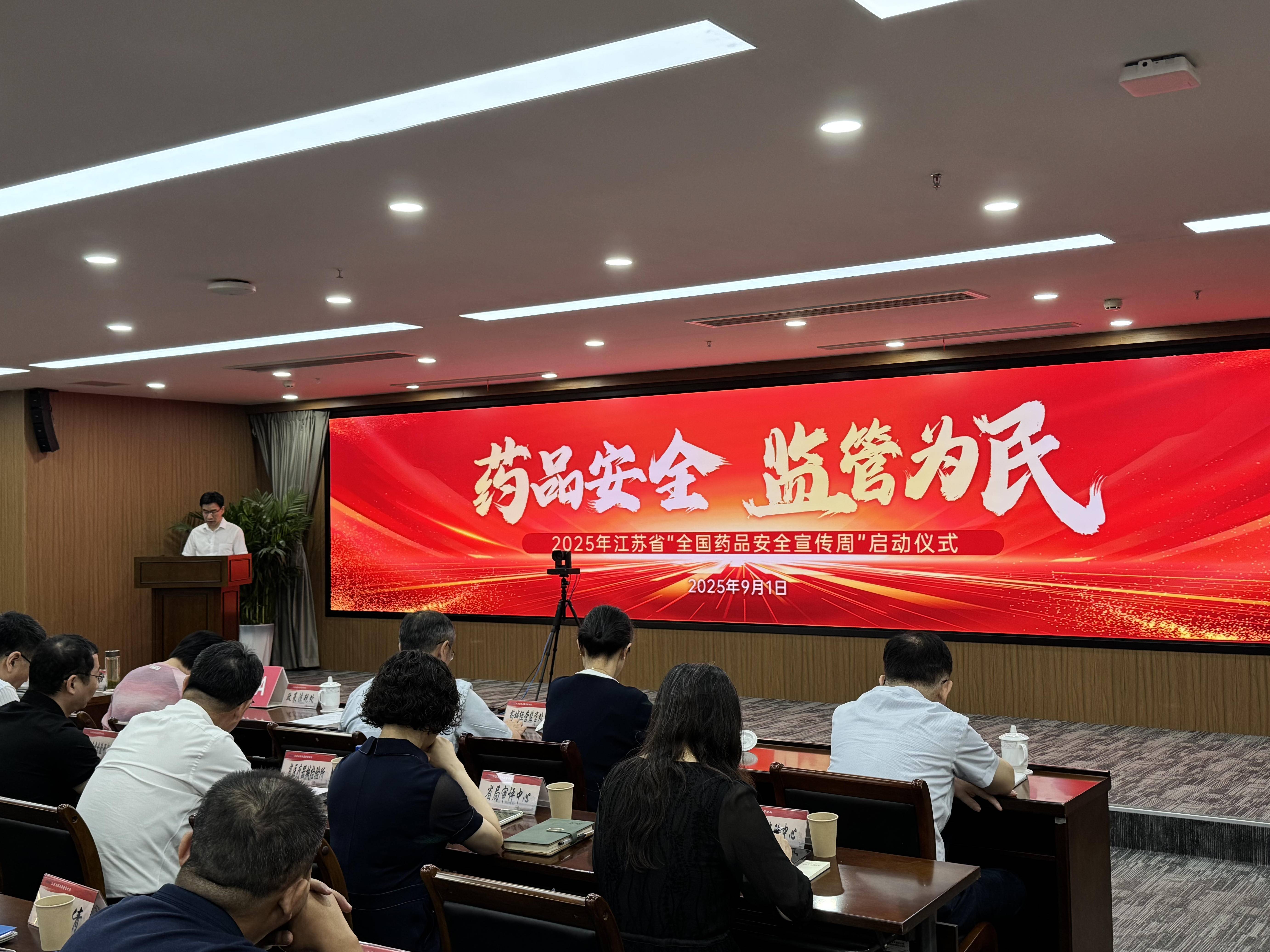 
                        4:3图片