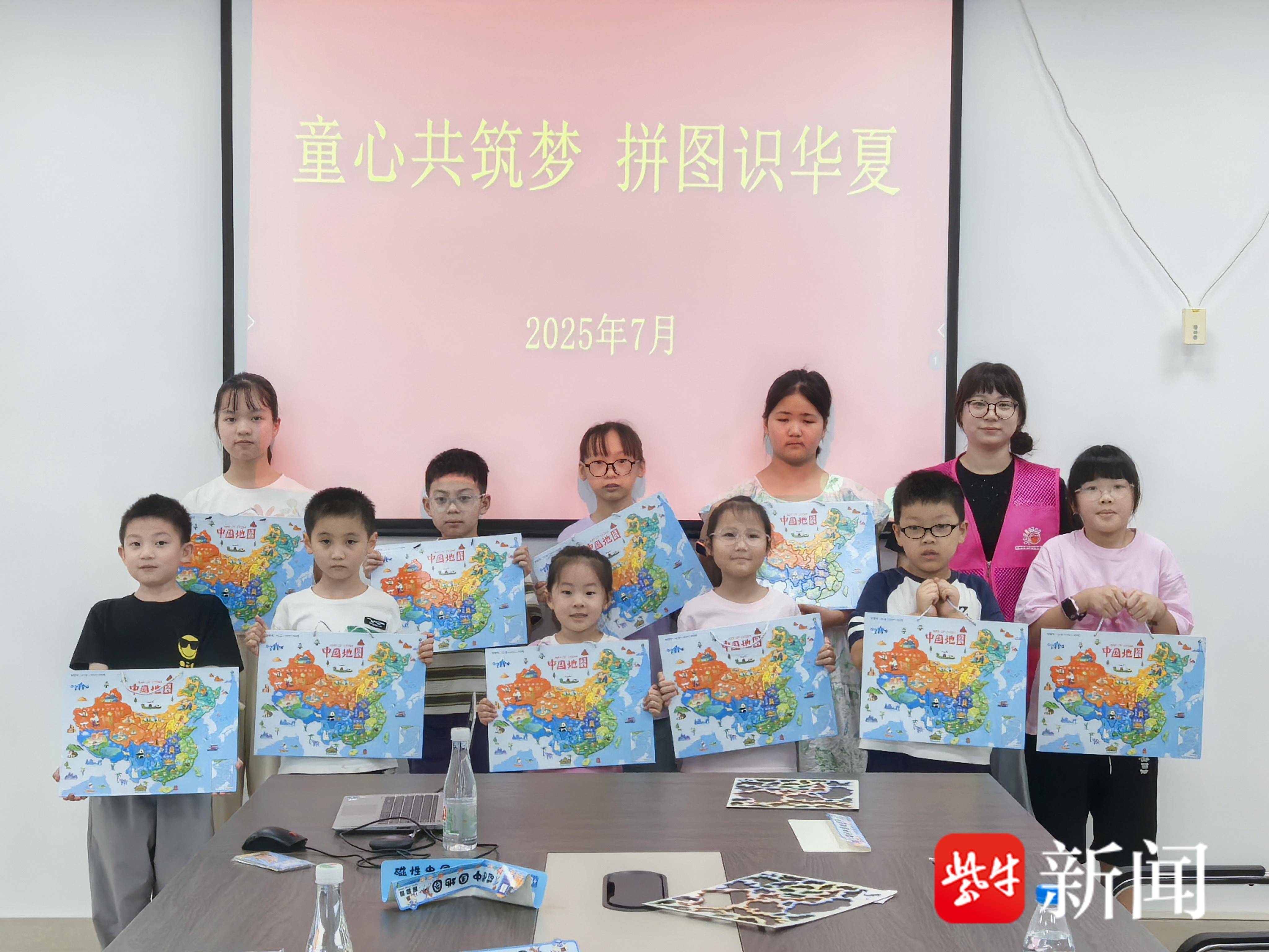 
                        4:3图片