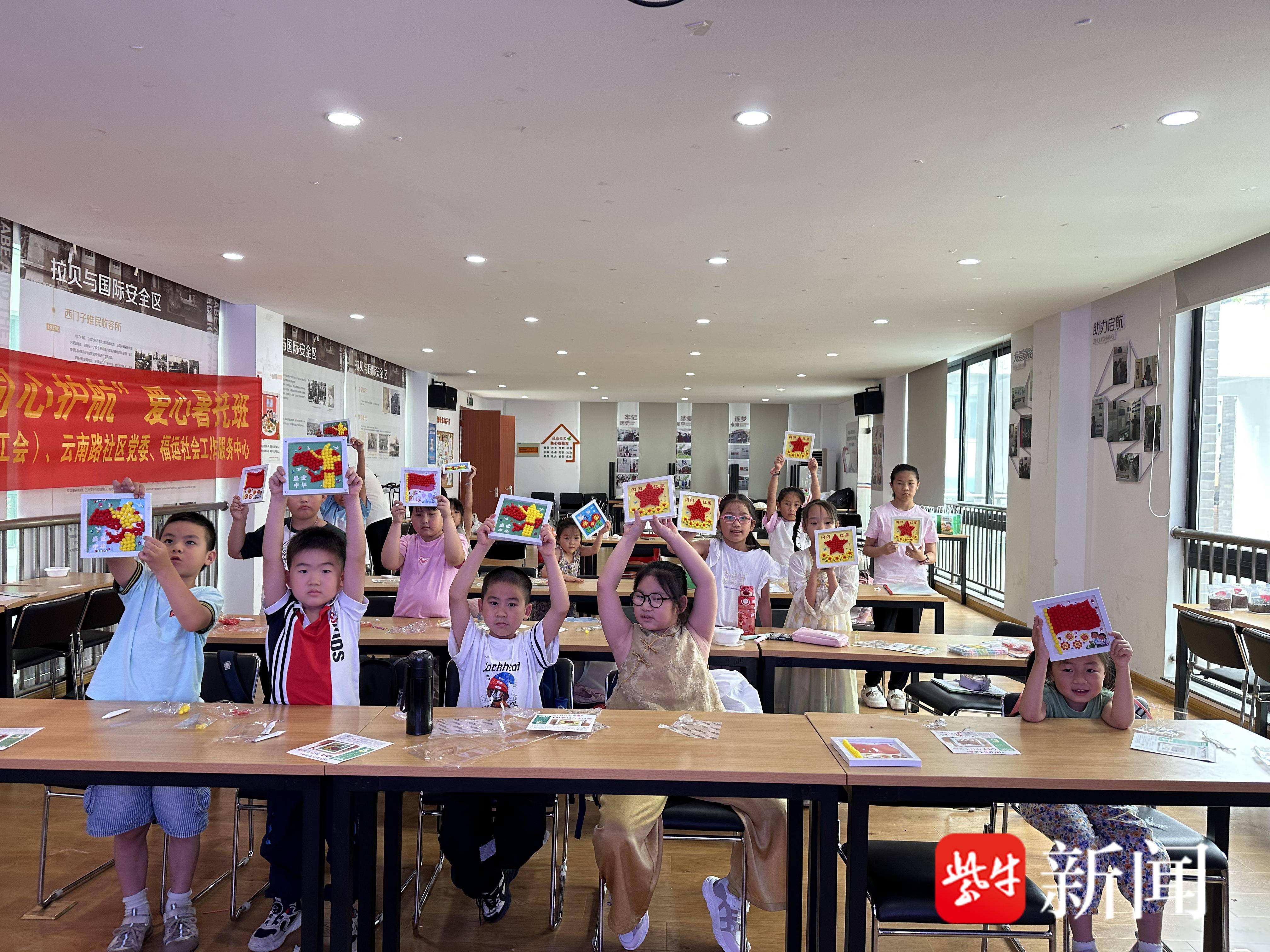 
                        4:3图片