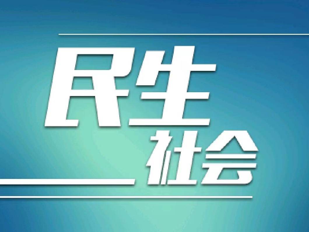 
                        4:3图片