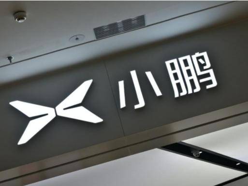 
                        4:3图片