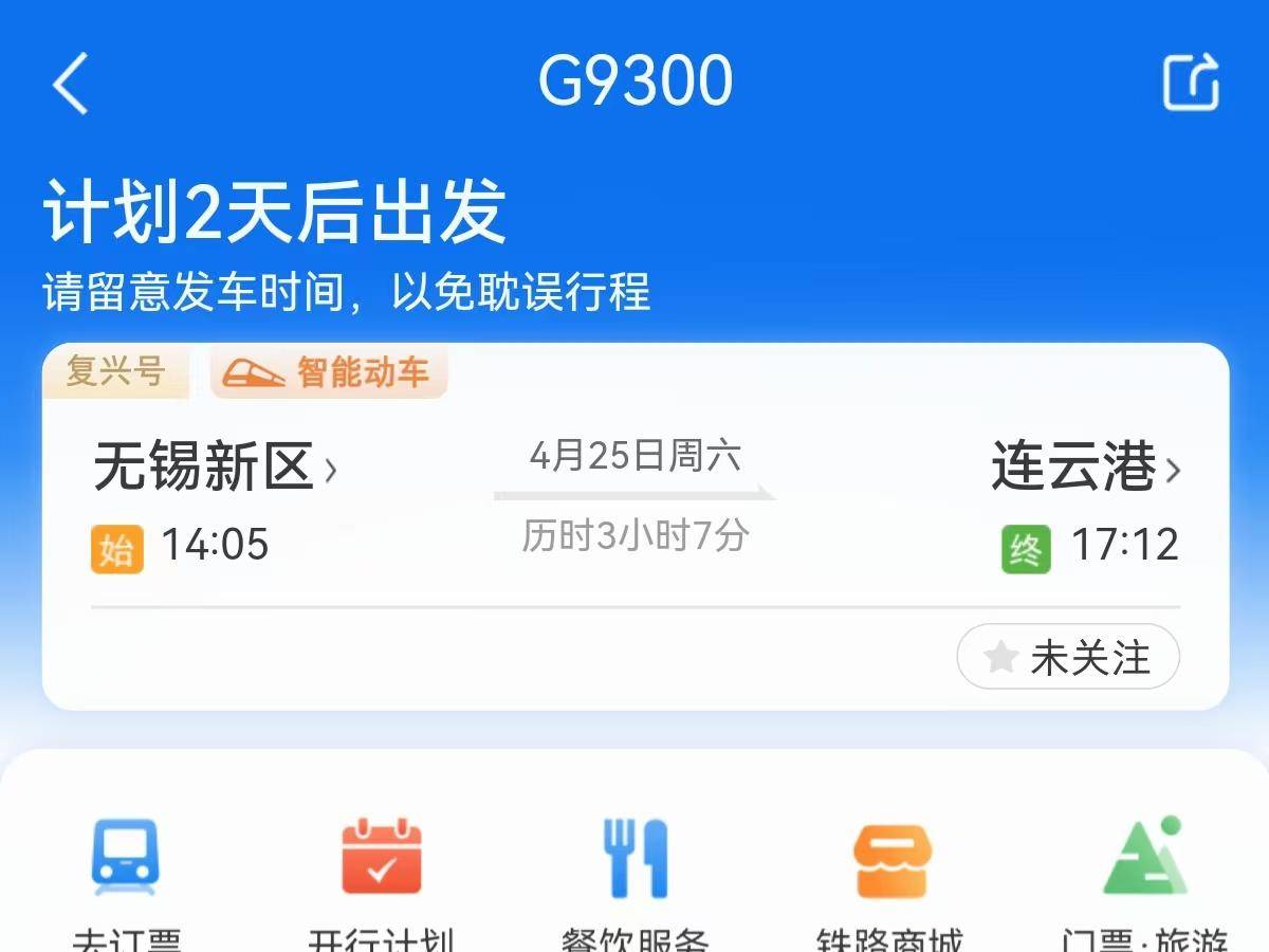
                        4:3圖片