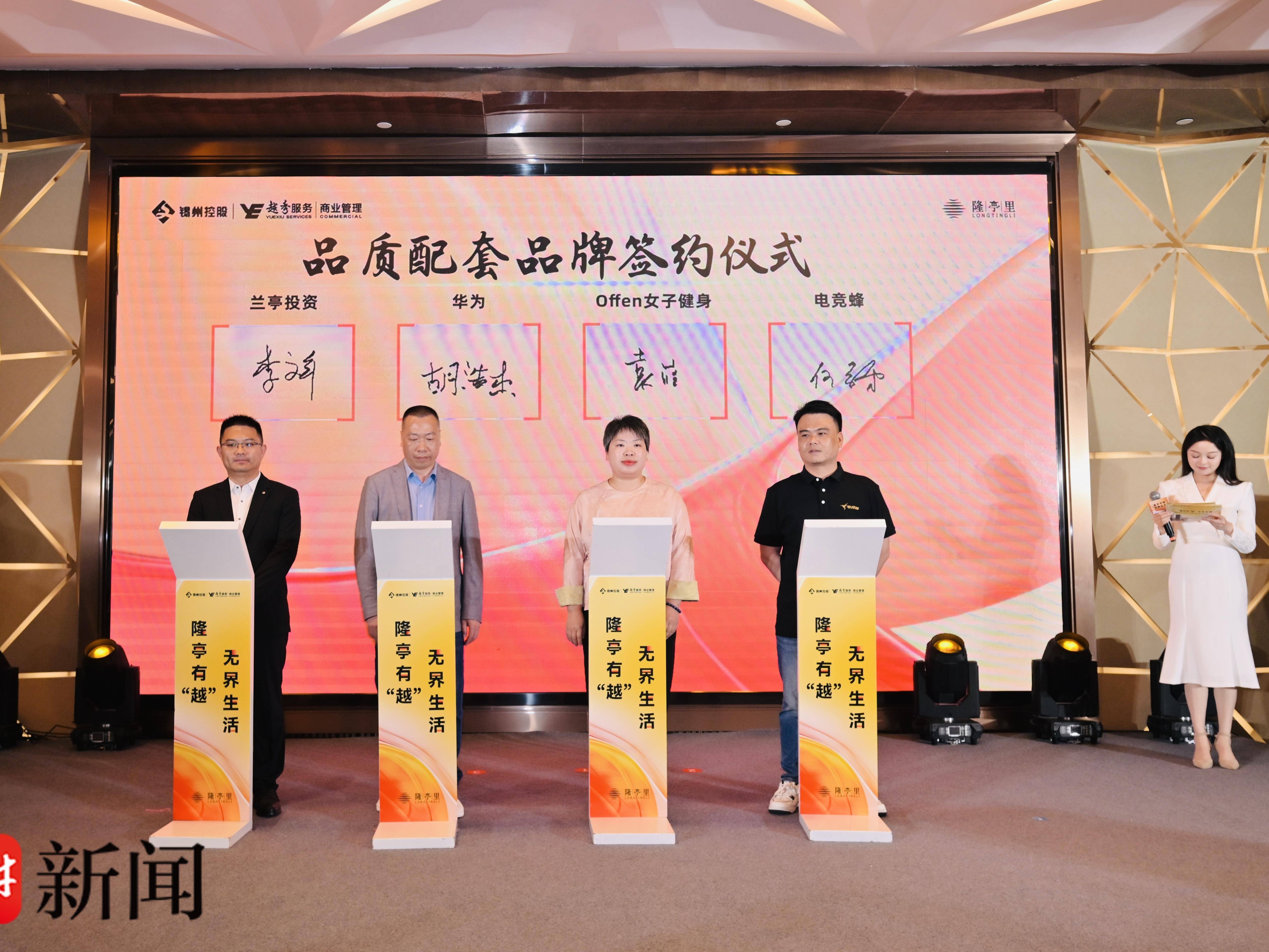 
                        4:3图片
