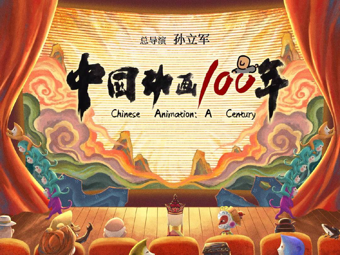 
                        4:3图片