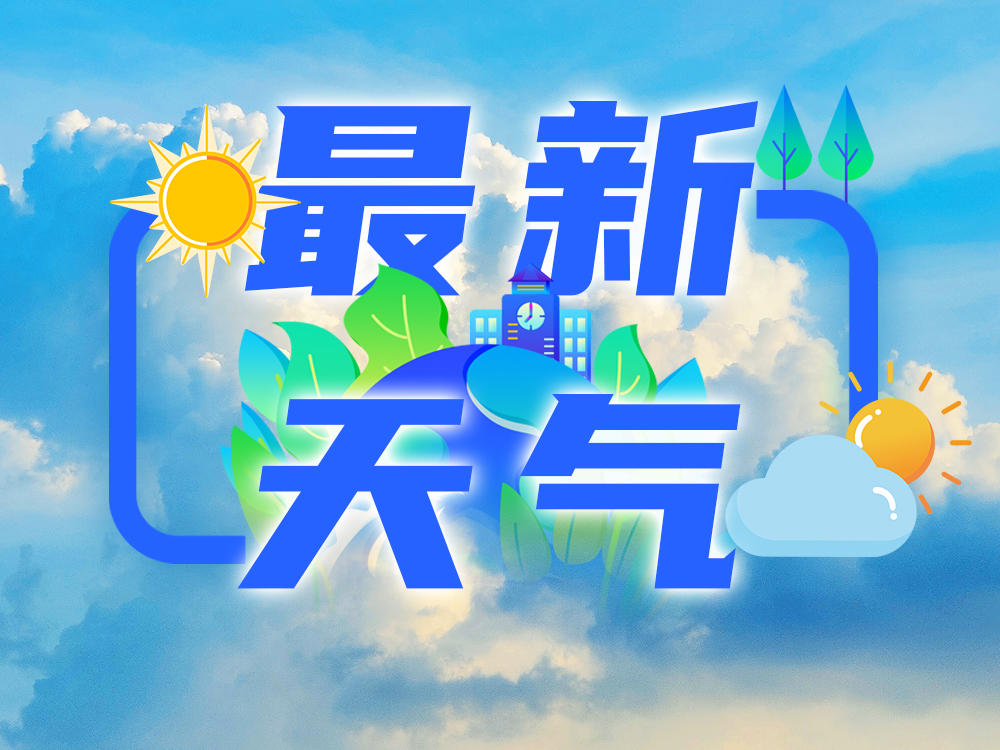 
                        4:3图片