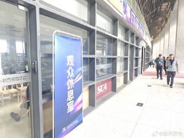 
                        4:3图片
