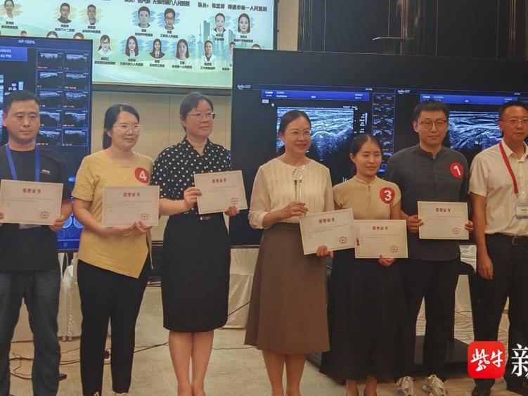 
                        4:3图片