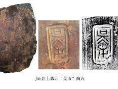
                        4:3图片