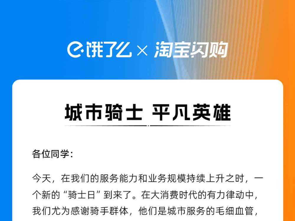 
                        4:3图片