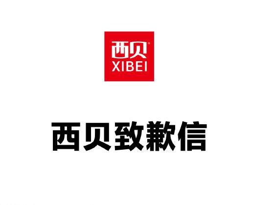 
                        4:3图片