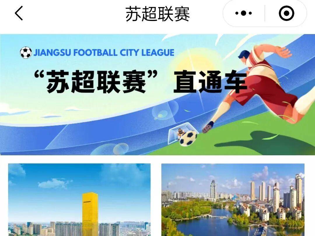 
                        4:3图片