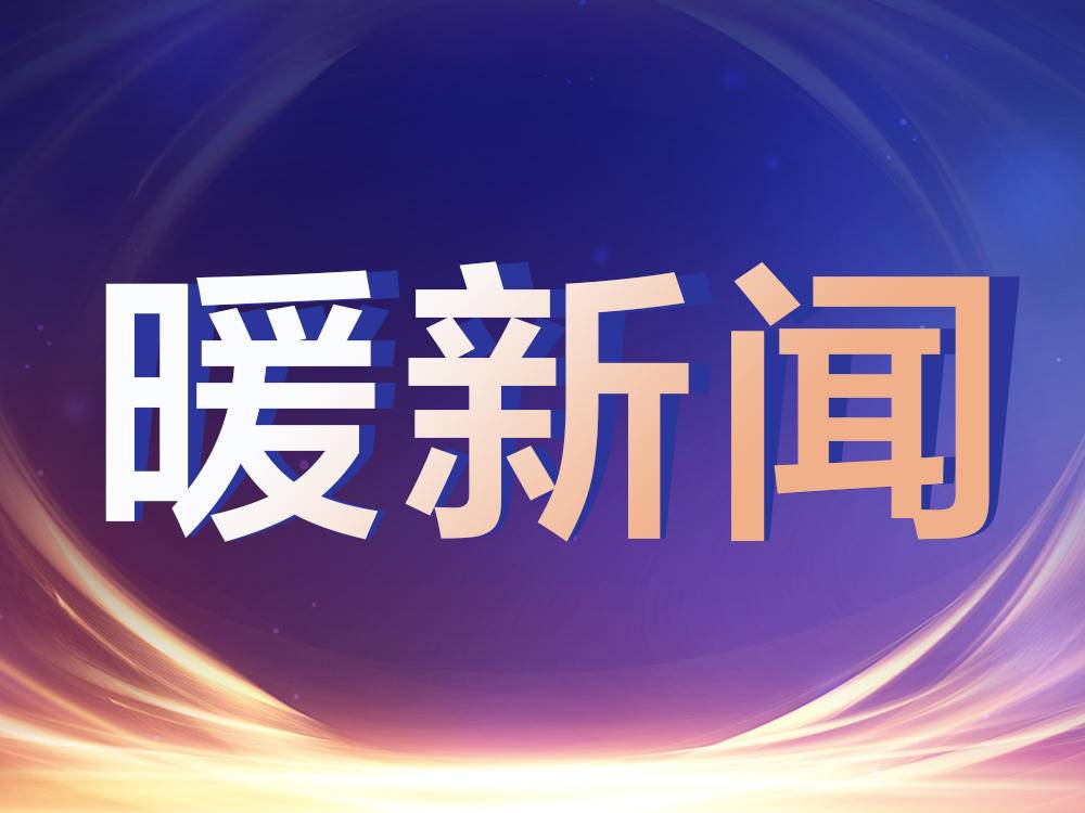 
                        4:3图片