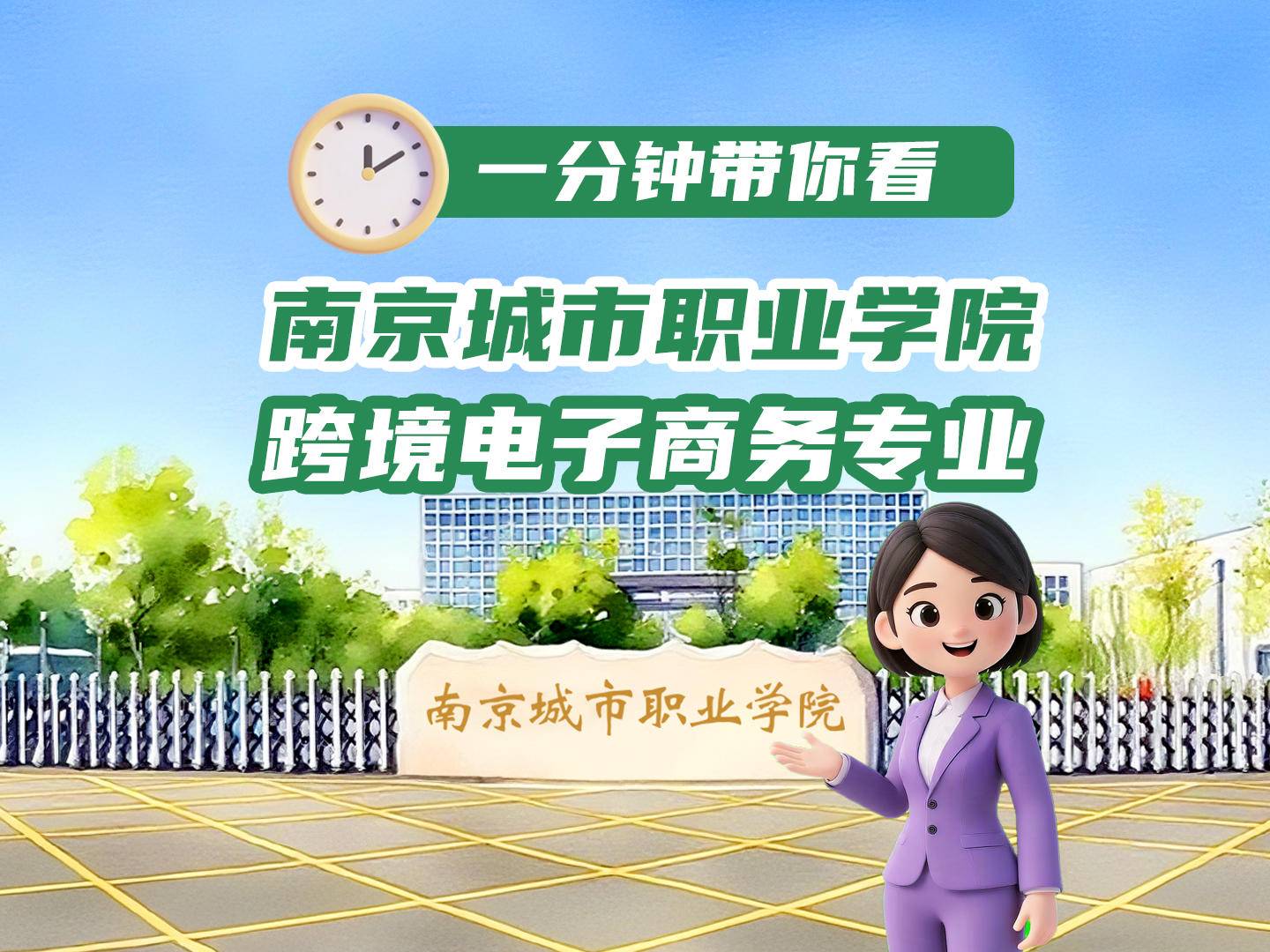 
                        4:3图片