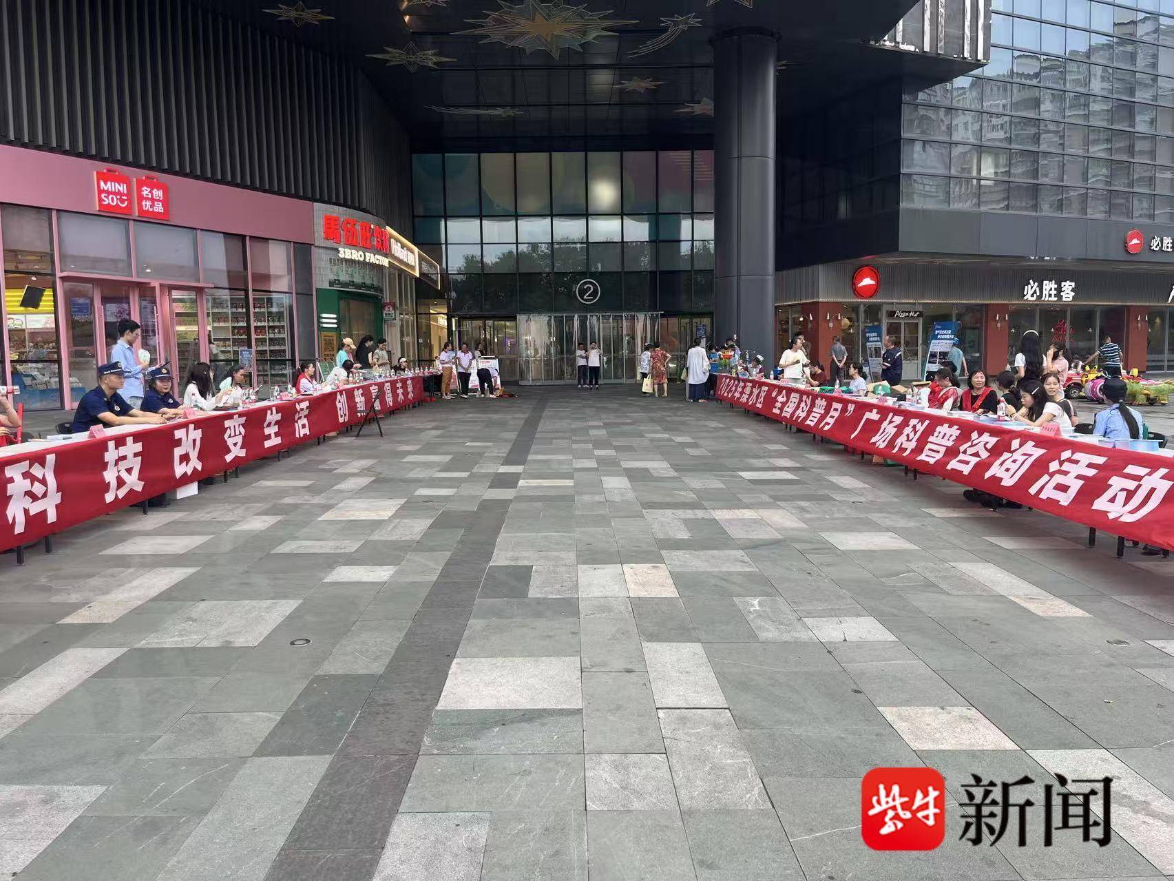 
                        4:3图片