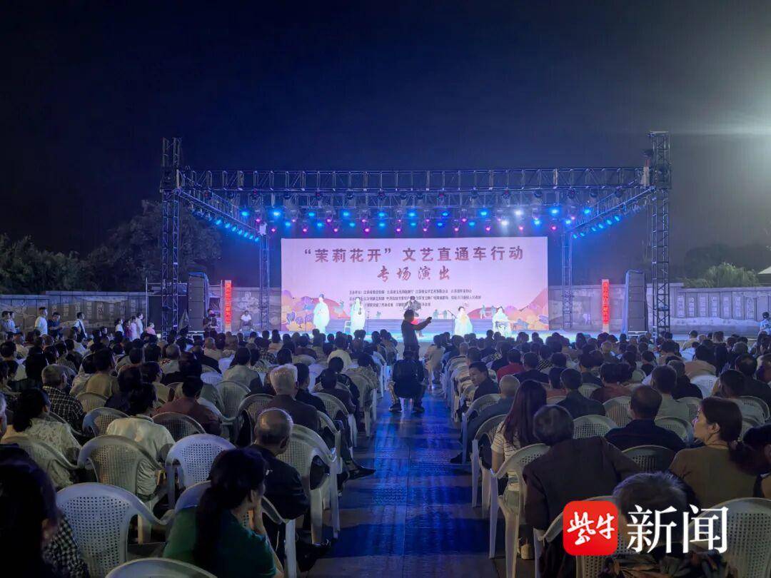 
                        4:3图片