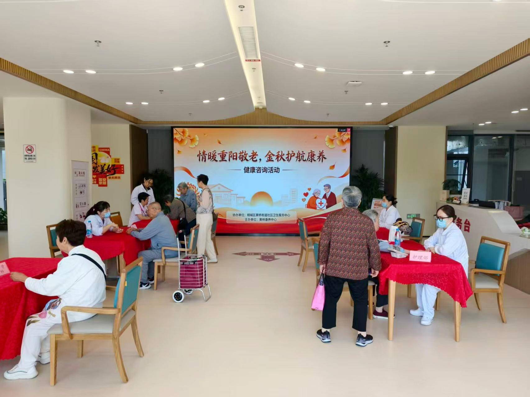 
                        4:3图片
