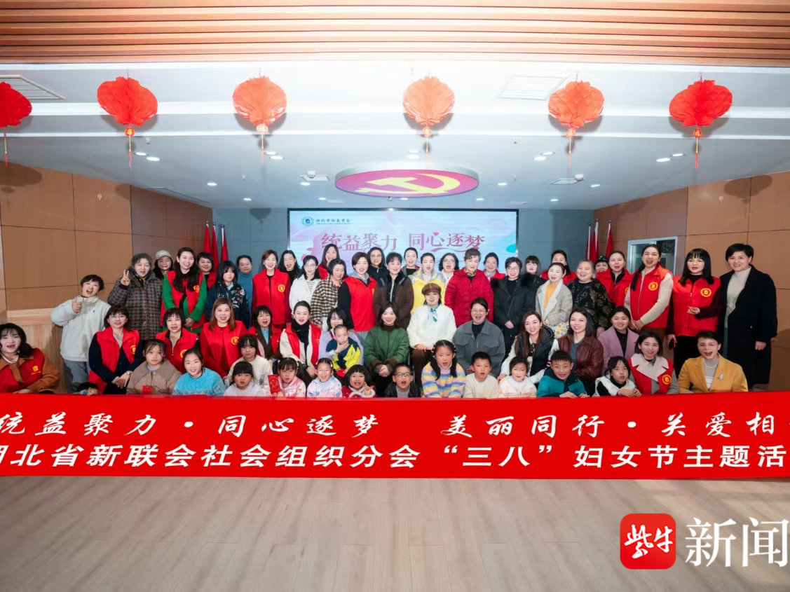 
                        4:3图片