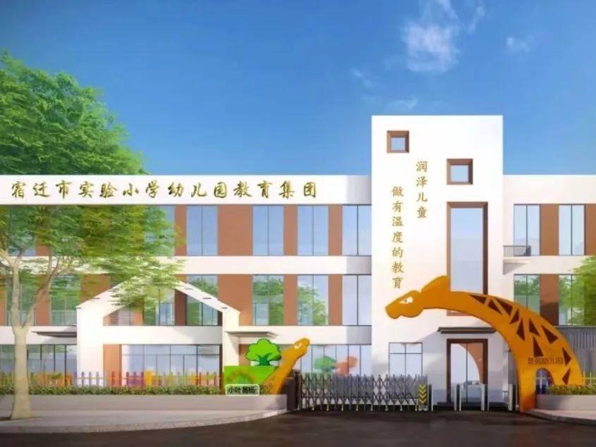 
                        4:3图片